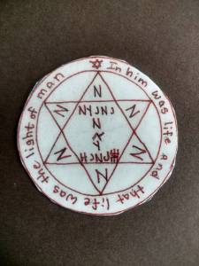 2nd Pentacle of Mars