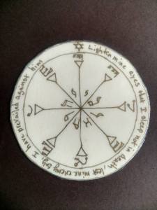 4th Pentacle of the Sun